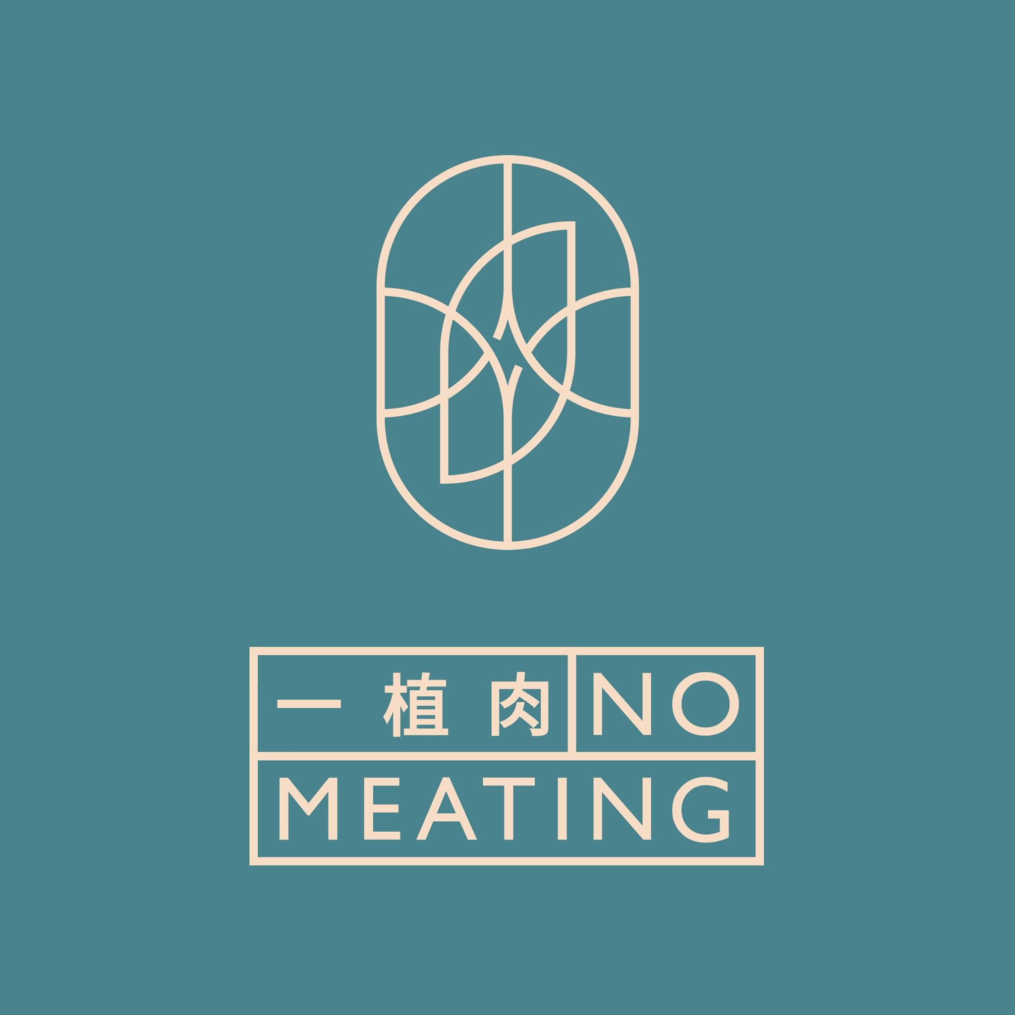 一植肉（台灣農畜產工業股份有限公司）