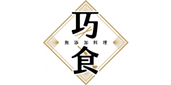 陸巧因